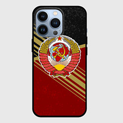 Чехол iPhone 13 Pro Советский - Герб СССР