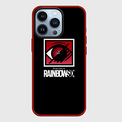 Чехол для iPhone 13 Pro Шутер радуга 6, цвет: 3D-красный