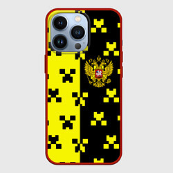 Чехол для iPhone 13 Pro Minecraft Russia, цвет: 3D-красный