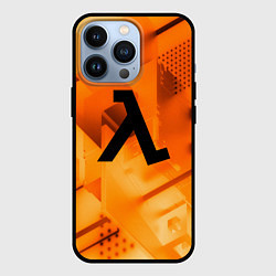 Чехол iPhone 13 Pro Half life rusty steel