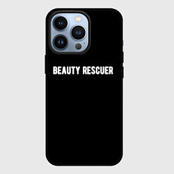 Чехол iPhone 13 Pro Beauty rescuer спасатель красоты