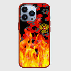 Чехол iPhone 13 Pro Герб РФ броня в огне