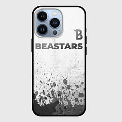 Чехол iPhone 13 Pro Beastars - white gradient посередине
