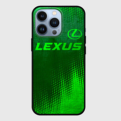 Чехол iPhone 13 Pro Lexus - green gradient посередине