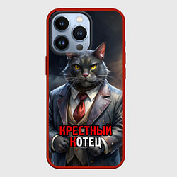 Чехол iPhone 13 Pro Крестный котец на фоне огня и дыма