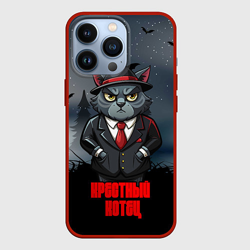 Чехол iPhone 13 Pro Крестный котец в ночном лесу на хэллоуин / 3D-Красный – фото 1