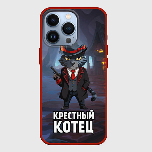 Чехол iPhone 13 Pro Крестный котец в костюме и с пистолетом мем / 3D-Красный – фото 1