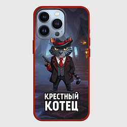 Чехол iPhone 13 Pro Крестный котец в костюме и с пистолетом мем