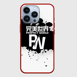 Чехол iPhone 13 Pro Perfect world краски