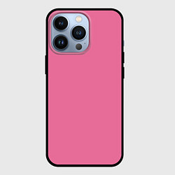 Чехол iPhone 13 Pro Эмоция стыда - розовый
