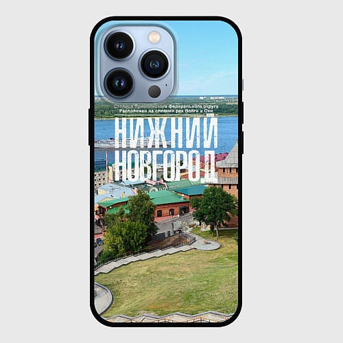 Чехол iPhone 13 Pro Нижний Новгород кремль / 3D-Черный – фото 1