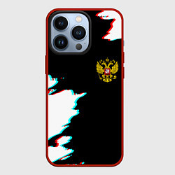 Чехол для iPhone 13 Pro Герб глитч краски, цвет: 3D-красный