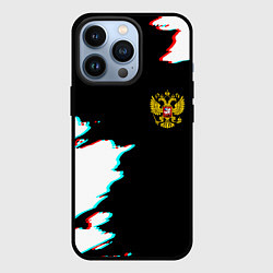 Чехол iPhone 13 Pro Герб глитч краски