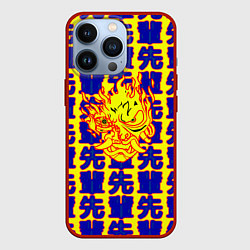 Чехол для iPhone 13 Pro Samurai logo patten japan, цвет: 3D-красный