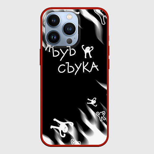 Чехол iPhone 13 Pro Ъуъ съука пламя / 3D-Красный – фото 1