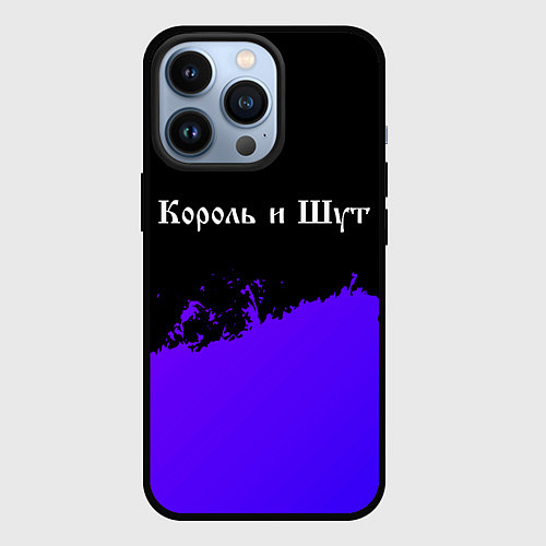 Чехол iPhone 13 Pro Король и Шут purple grunge / 3D-Черный – фото 1