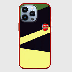 Чехол iPhone 13 Pro Arsenal geometry