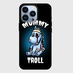 Чехол iPhone 13 Pro Mummy troll