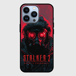 Чехол для iPhone 13 Pro Stalker 2 в противогазе, цвет: 3D-черный