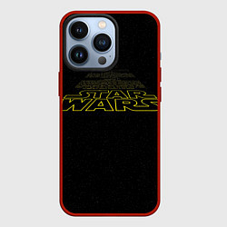 Чехол iPhone 13 Pro Star Wars - вступительные титры