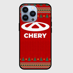 Чехол iPhone 13 Pro Chery new year