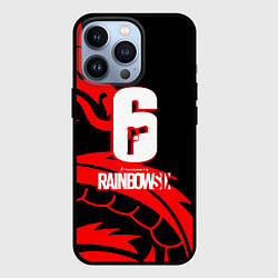 Чехол iPhone 13 Pro Rainbow six dragon fire logo