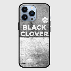 Чехол iPhone 13 Pro Black Clover - grey gradient посередине