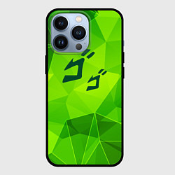 Чехол iPhone 13 Pro JoJo Bizarre Adventure green poly