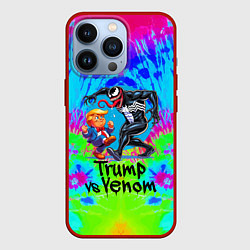 Чехол iPhone 13 Pro Дональд Трамп против Венома