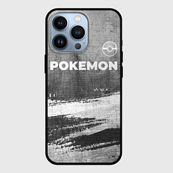 Чехол iPhone 13 Pro Pokemon - grey gradient посередине