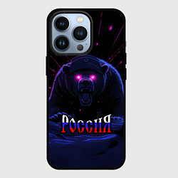 Чехол iPhone 13 Pro Россия агрессивный медведь