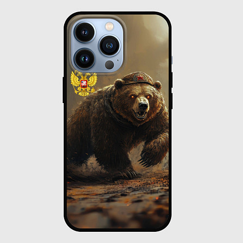 Чехол iPhone 13 Pro Русский бурый медведь / 3D-Черный – фото 1