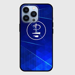 Чехол iPhone 13 Pro Pink Floyd blue poly