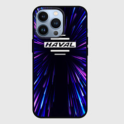 Чехол iPhone 13 Pro Haval neon energy