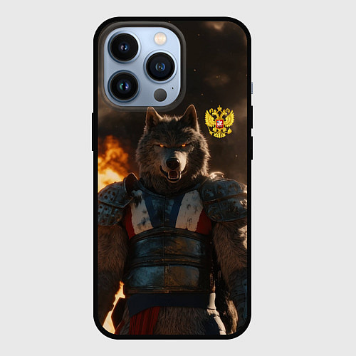 Чехол iPhone 13 Pro Русский волк - сибирский страж / 3D-Черный – фото 1