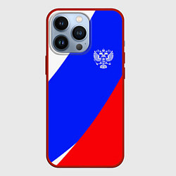 Чехол для iPhone 13 Pro Герб Российского государства на фоне цветов флага, цвет: 3D-красный