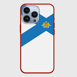Чехол для iPhone 13 Pro Военно-морской флот: орёл с адмиралтейскими якорям, цвет: 3D-красный
