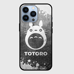 Чехол для iPhone 13 Pro Totoro - grey gradient, цвет: 3D-черный