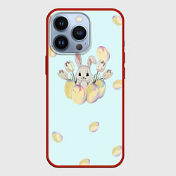 Чехол iPhone 13 Pro Кролик радостный с яйцами