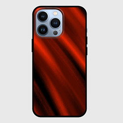 Чехол iPhone 13 Pro Красно-оранжевый полосы текстурные с затемнением