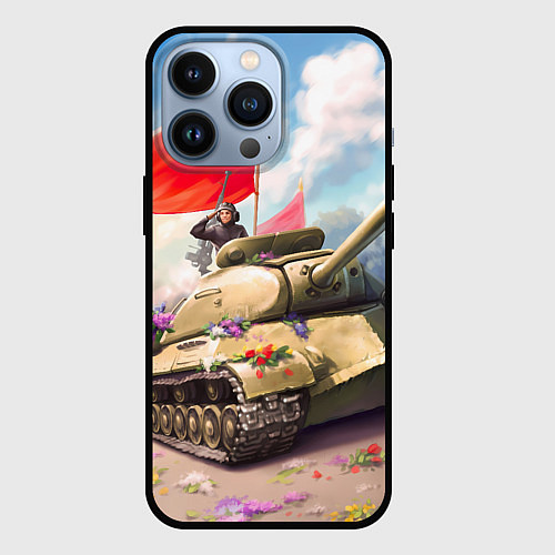Чехол iPhone 13 Pro Русский танк / 3D-Черный – фото 1