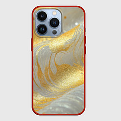 Чехол iPhone 13 Pro Серо-золотая материя текстура