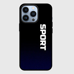 Чехол для iPhone 13 Pro Sport чёрно-синий текстурный, цвет: 3D-черный