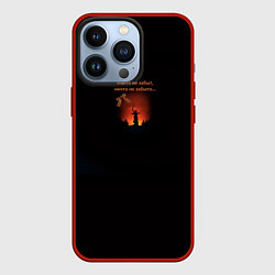 Чехол iPhone 13 Pro Родина мать: никто не забыт ничто не забыто