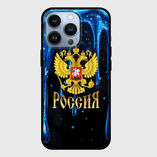 Чехол iPhone 13 Pro Золотой герб России на синей стекающей текстуре / 3D-Черный – фото 1