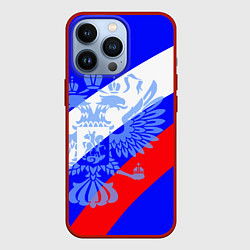 Чехол для iPhone 13 Pro Герб России на фоне триколора синий, цвет: 3D-красный