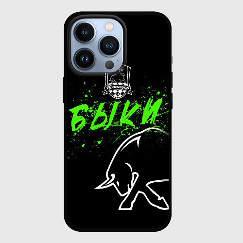 Чехол iPhone 13 Pro ФК Краснодар - быки / 3D-Черный – фото 1