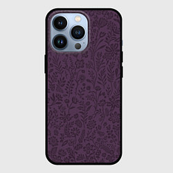 Чехол для iPhone 13 Pro Фиолетовый цветочный однотонный, цвет: 3D-черный