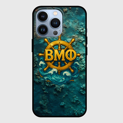 Чехол iPhone 13 Pro Штурвал ВМФ на морском дне / 3D-Черный – фото 1