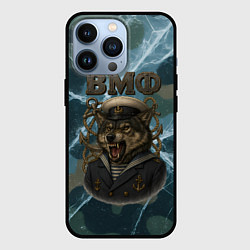 Чехол для iPhone 13 Pro ВМФ злой волк, цвет: 3D-черный